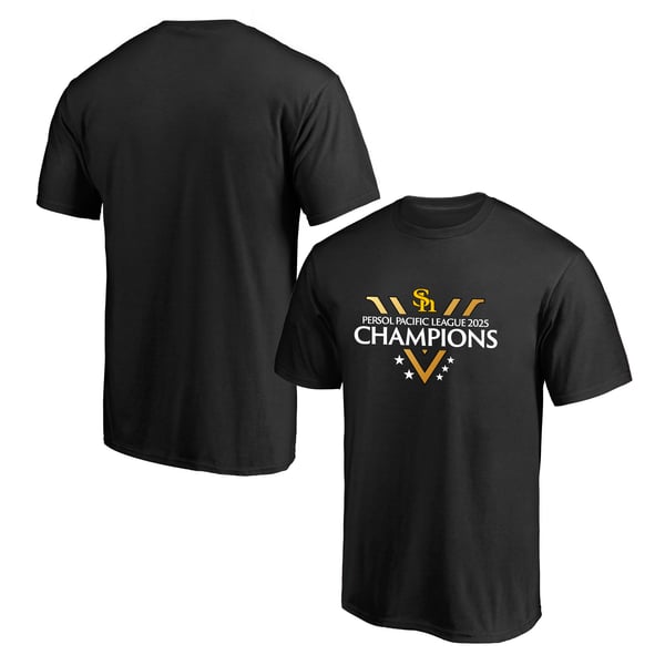 Shop Fukuoka SoftBank Hawks Apparel & Merchandise In The Fashion 